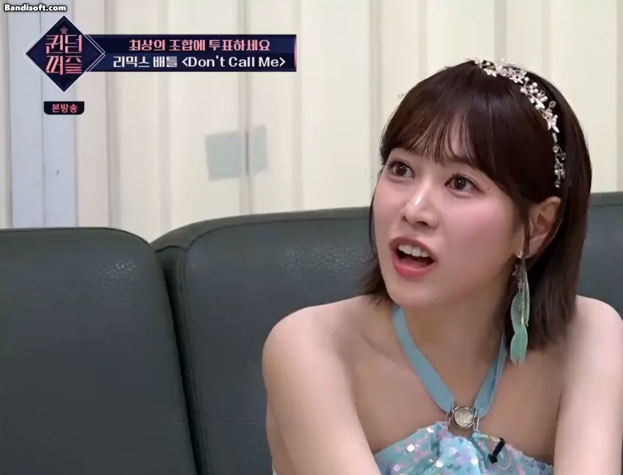 girlgroup-20230726-133834-000.webp