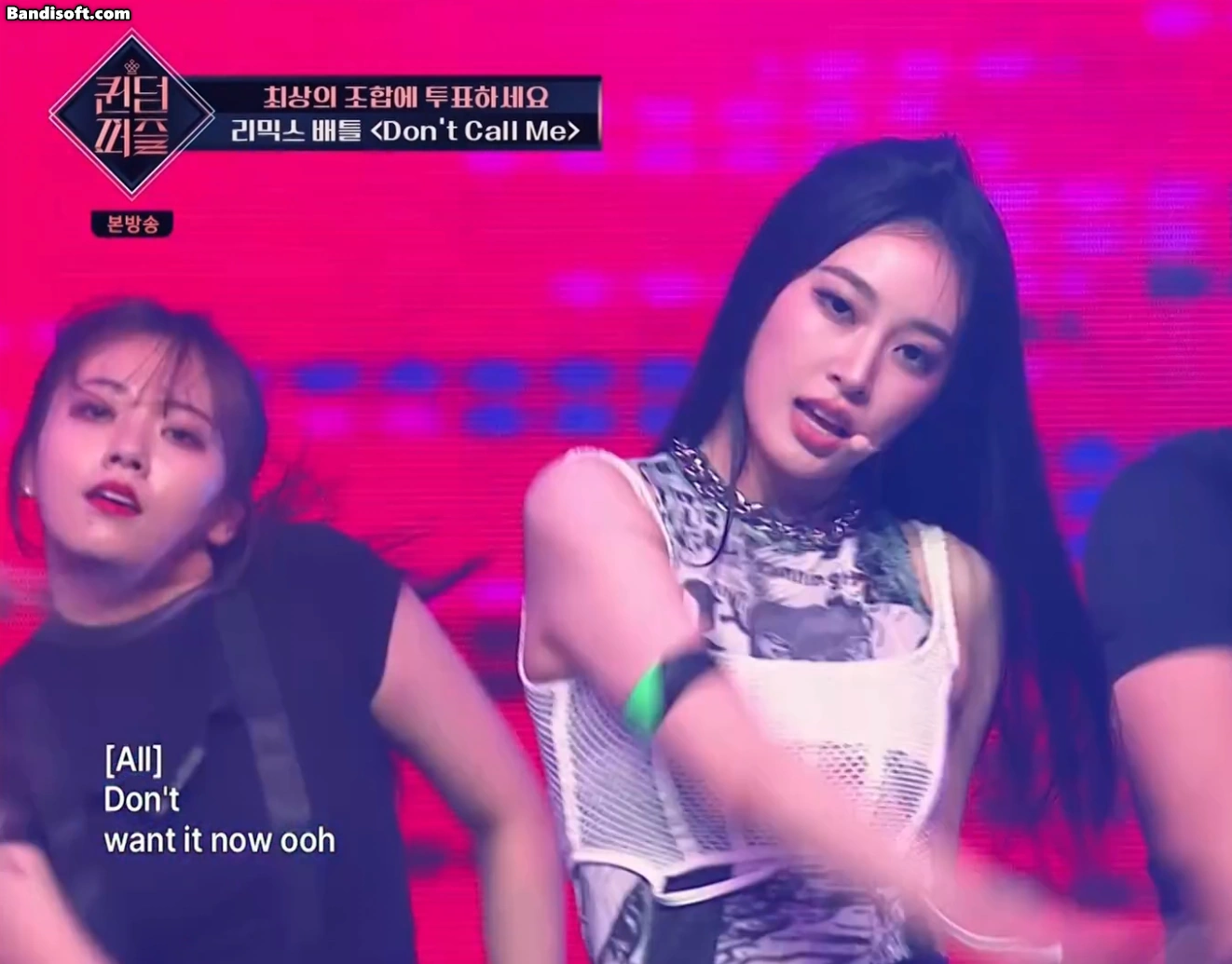girlgroup-20230724-013812-000.webp