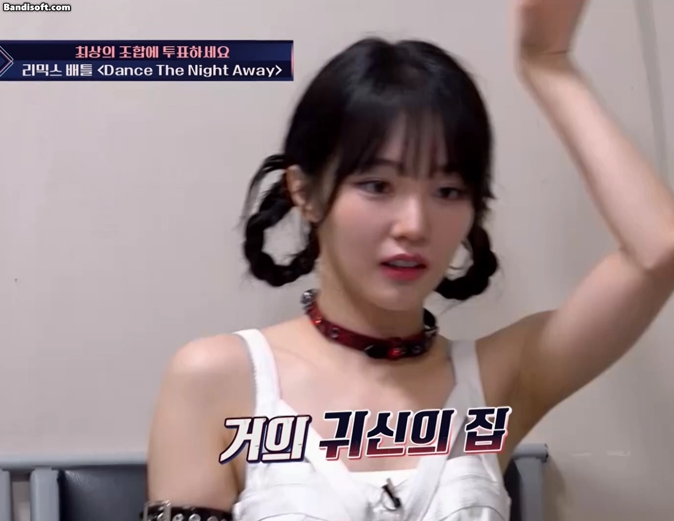 girlgroup-20230726-133954-000.webp
