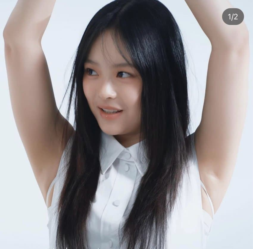 1705995325.jpg