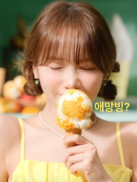 채원_118647_1.png.jpg