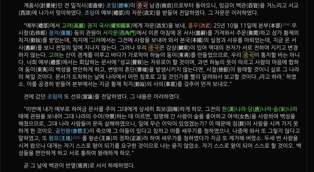 Screenshot_20211103-165553_Samsung Internet.jpg