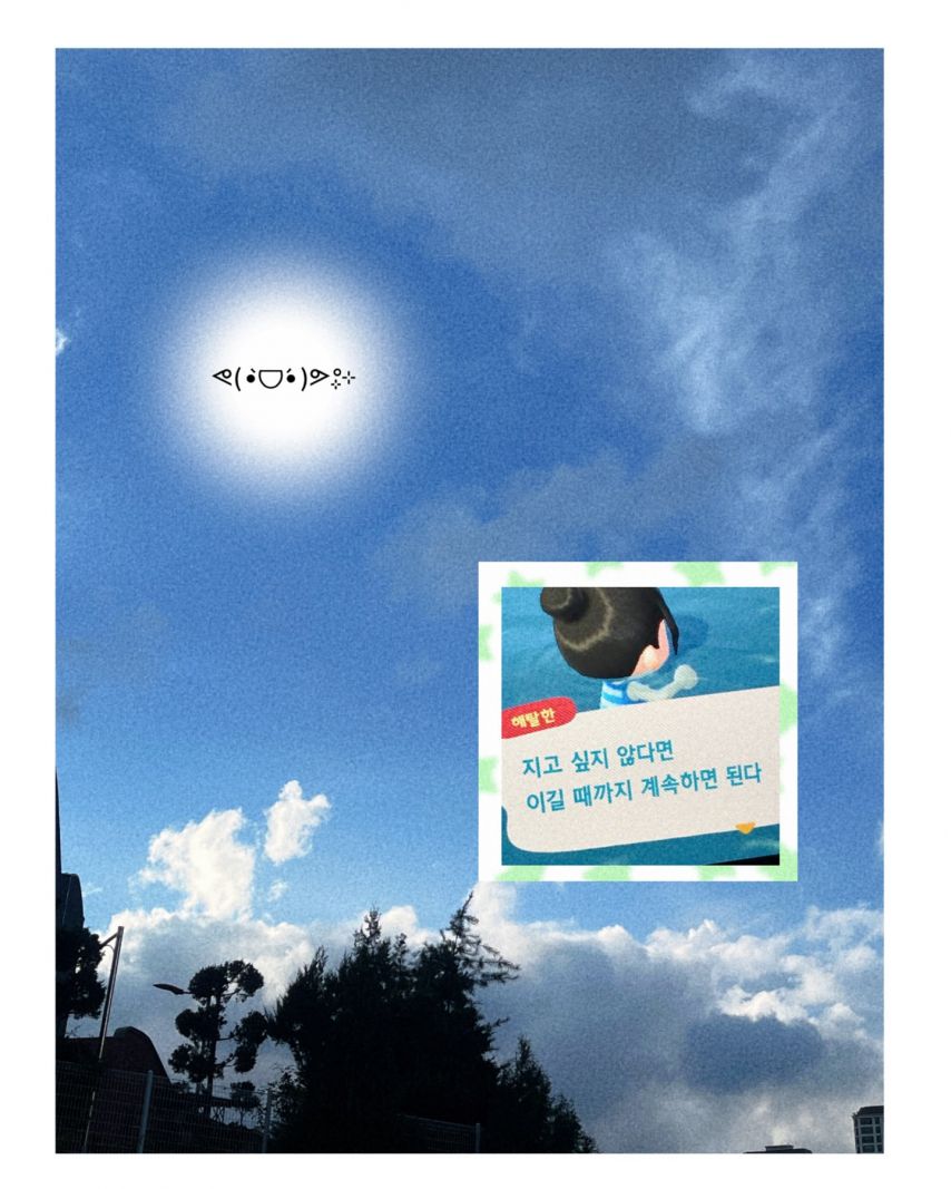 박세현 인스타1_8.jpeg