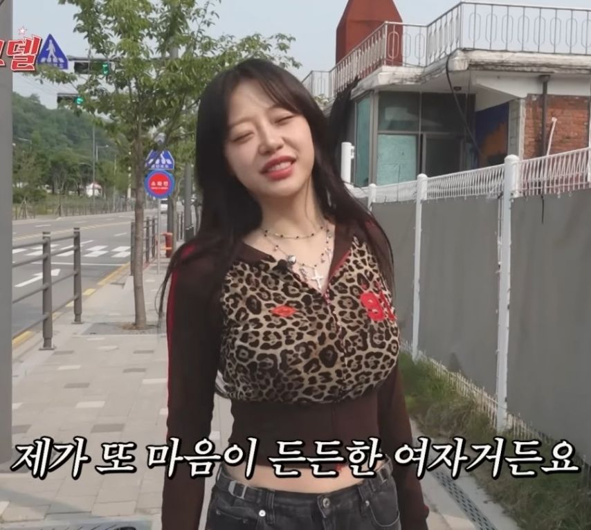 본인피셜 마음이 든든한 여자라는 시그니처 지원 자신감2_1.jpg