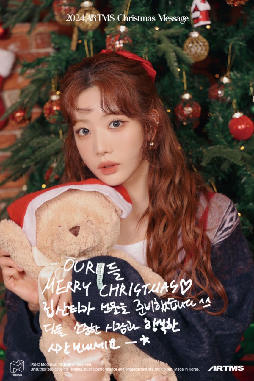 희진 하슬 김립 진솔 최리 ARTMS아르테미스 Christmas Message1_4.jpg