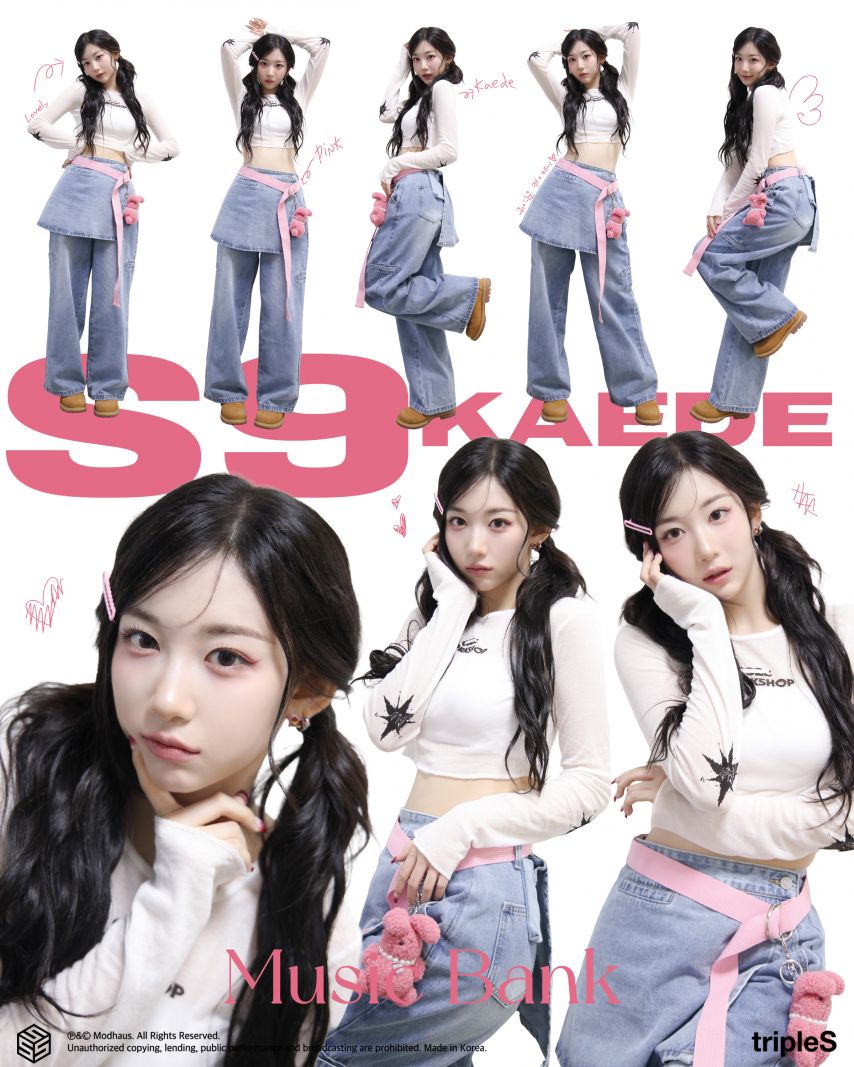 [tripleS] 깨어 음악방송 1주차 나경,카에데의 LOOKBOOK1_7.jpg