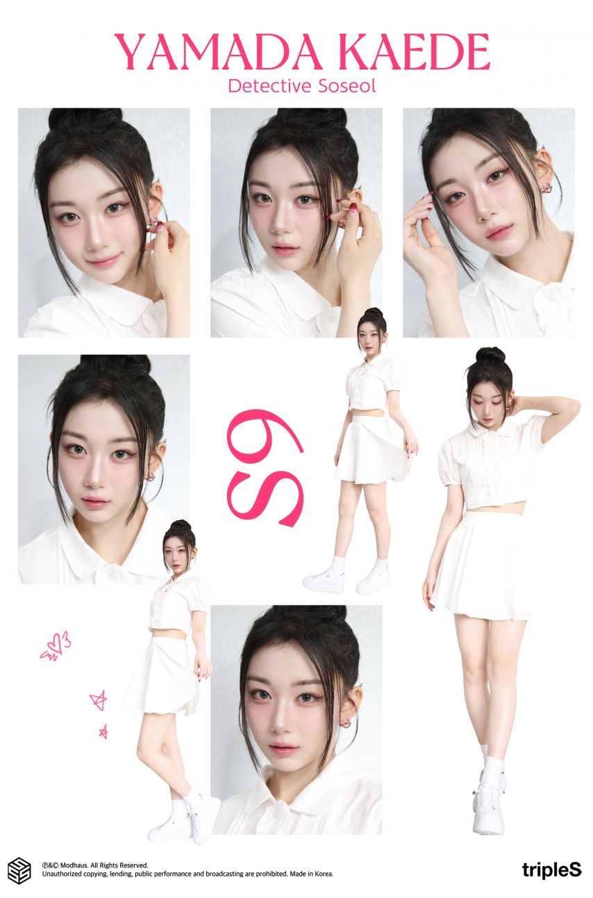 [tripleS] 깨어 음악방송 1주차 나경,카에데의 LOOKBOOK1_10.jpg