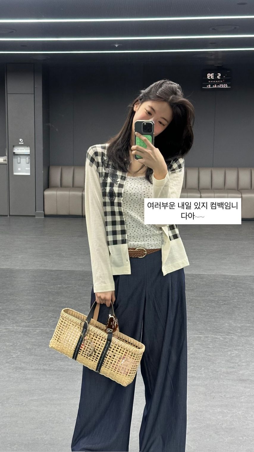 ITZY 리아1_1.jpg