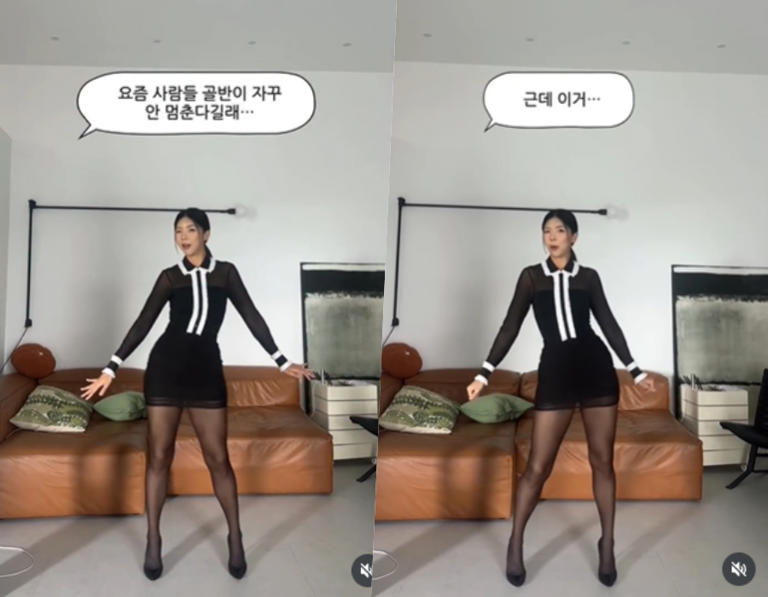 재이재이 육덕 검스1_1.jpeg