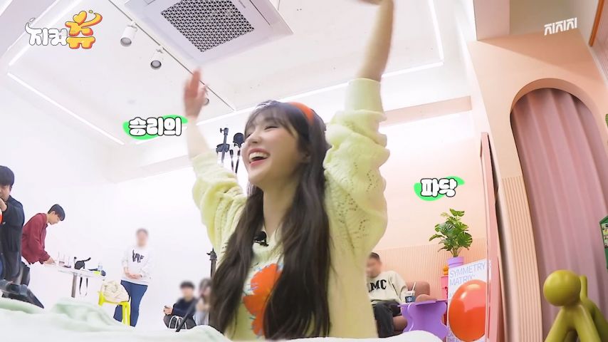 스탭과의 팔씨름 이긴 우아 나나 표정1_12.jpg