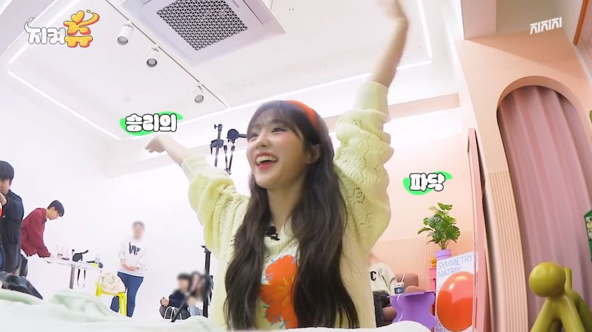 스탭과의 팔씨름 이긴 우아 나나 표정1_9.jpg