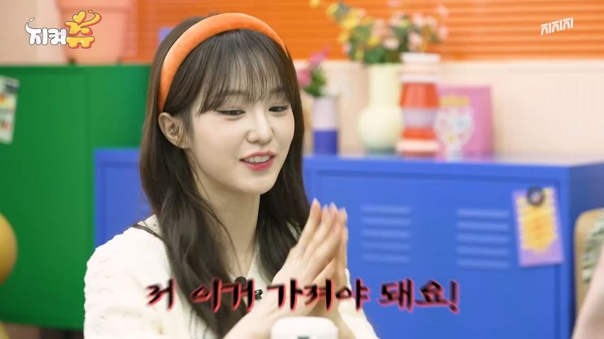 스탭과의 팔씨름 이긴 우아 나나 표정1_3.jpg