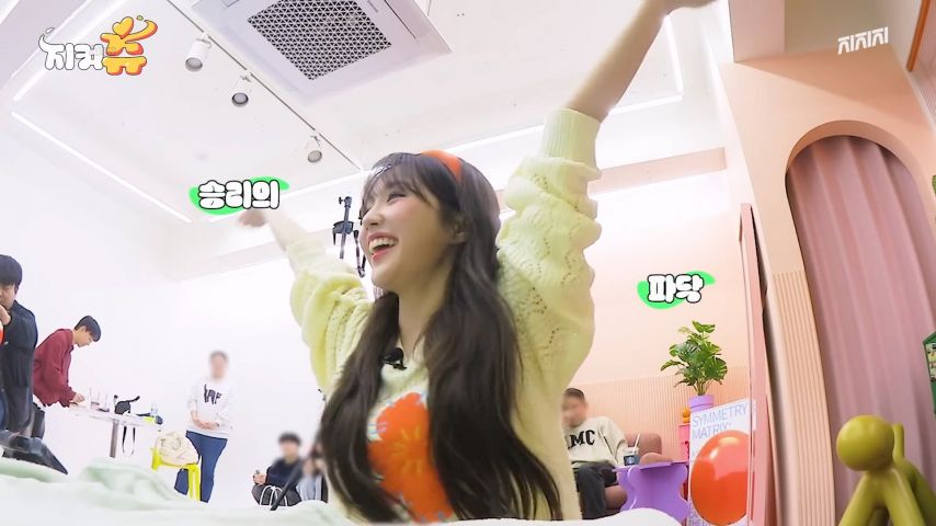 스탭과의 팔씨름 이긴 우아 나나 표정1_11.jpg