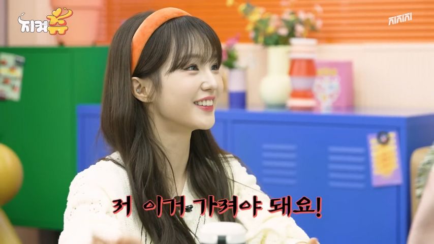 스탭과의 팔씨름 이긴 우아 나나 표정1_6.jpg