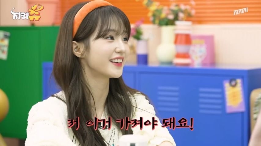 스탭과의 팔씨름 이긴 우아 나나 표정1_5.jpg