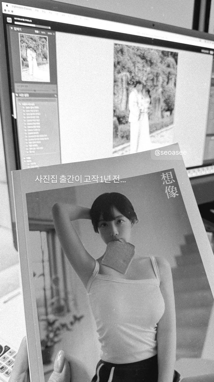 곽민선 아나운서1_1.jpeg