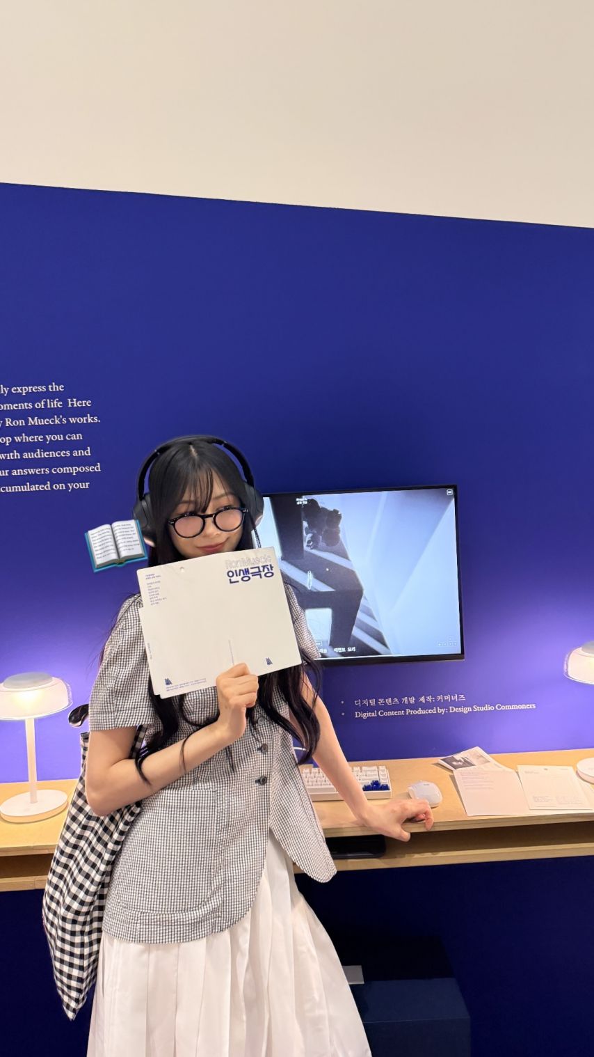 에이핑크 하영1_18.jpg
