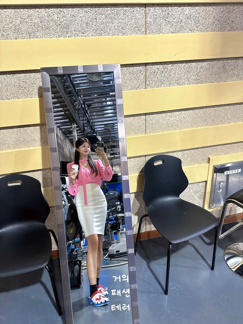 남윤선 기상캐스터1_3.jpeg