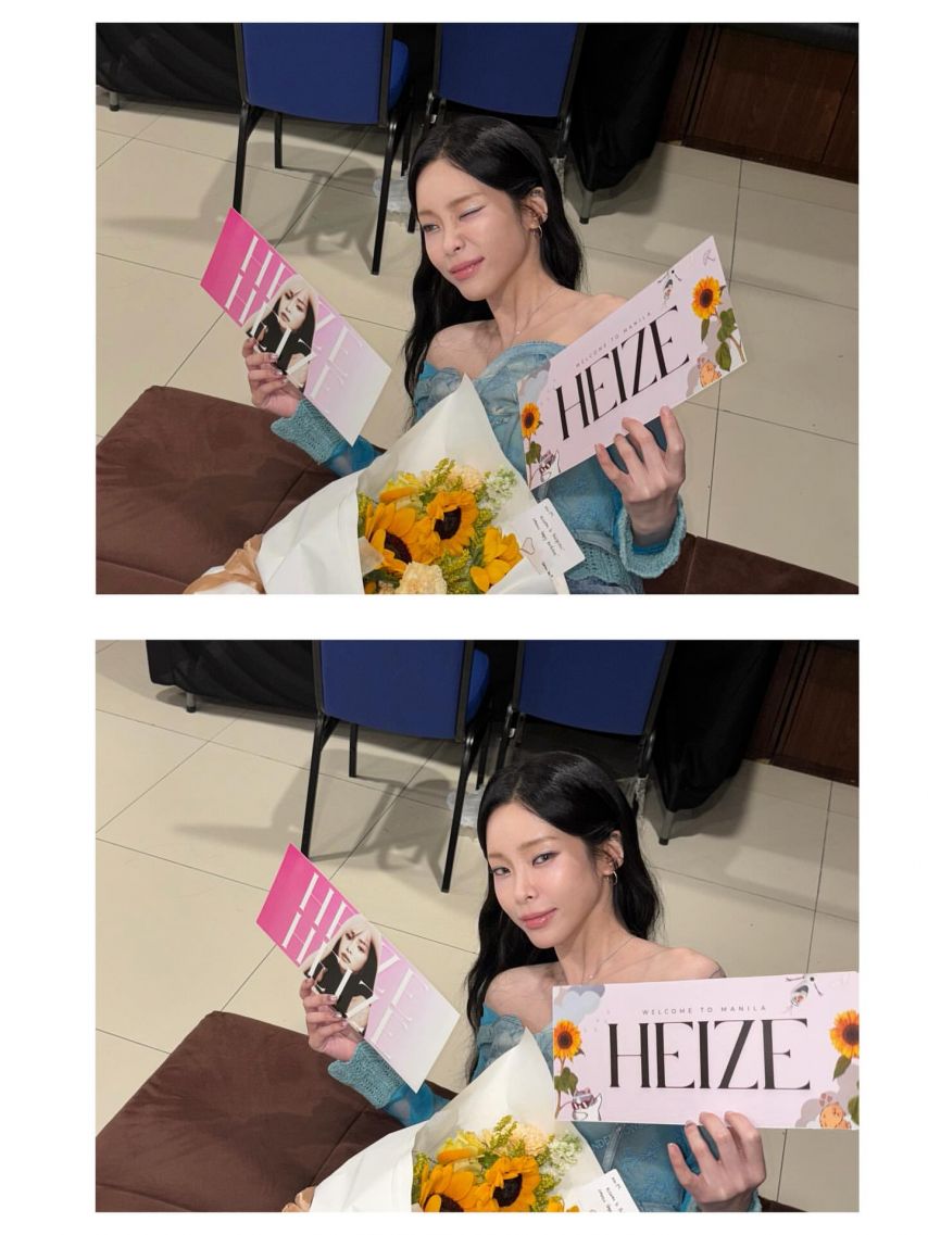 헤이즈1_7.jpeg