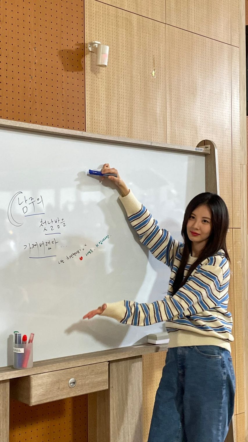 서현 소녀시대 인별1_3.jpg