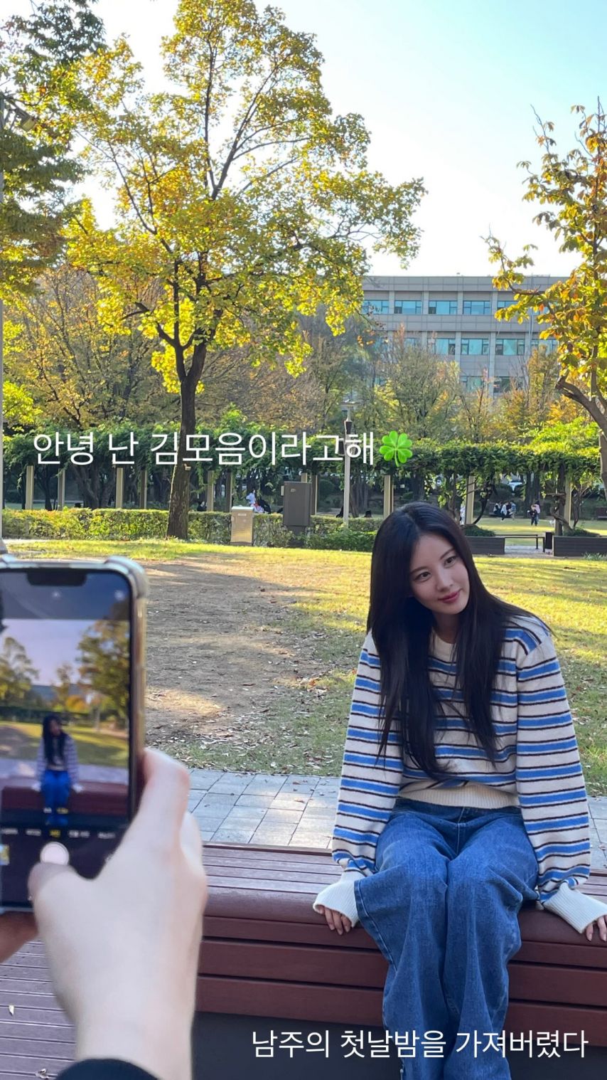 서현 소녀시대 인별1_1.jpg