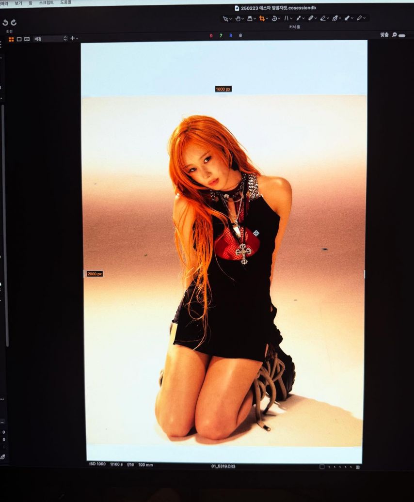 에스파 지젤1_18.jpg