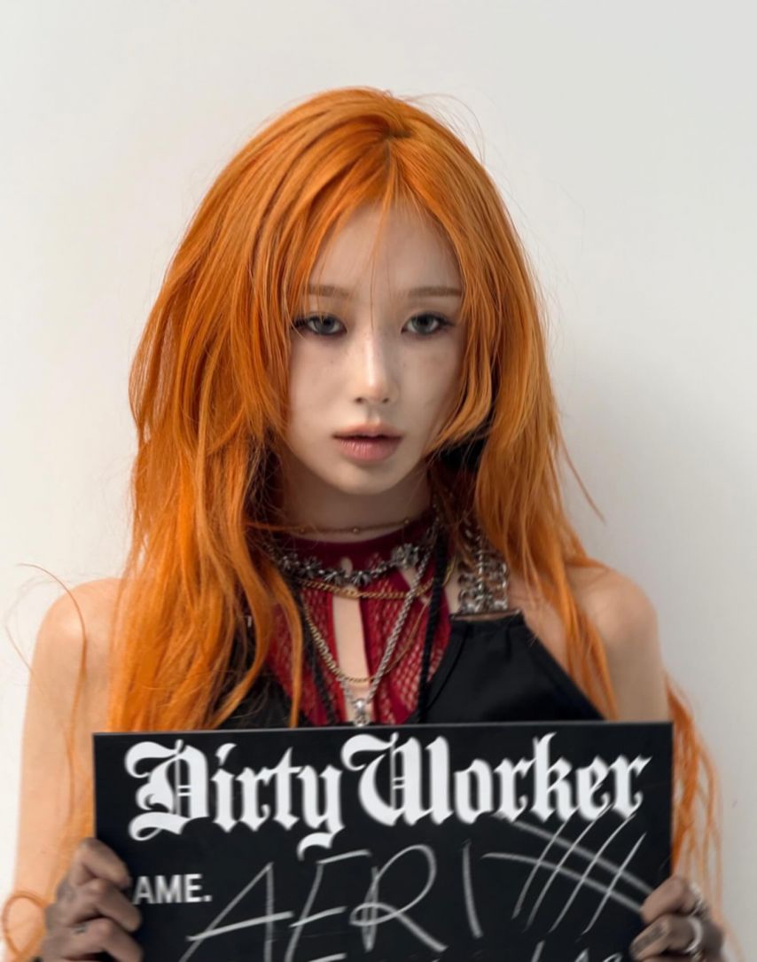 에스파 지젤1_5.jpg