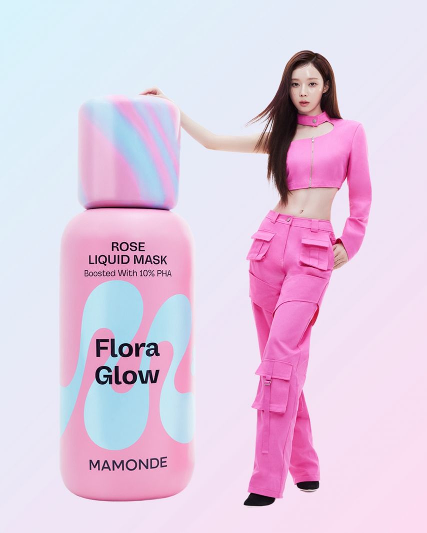 에스파 윈터 에스쁘아,마몽드1_3.jpg