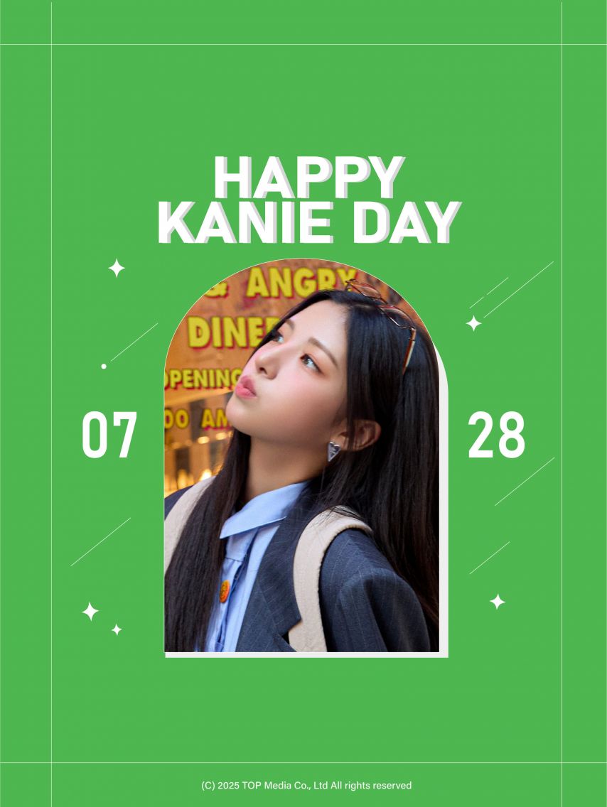 오드유스 카니 생일1_1.jpg