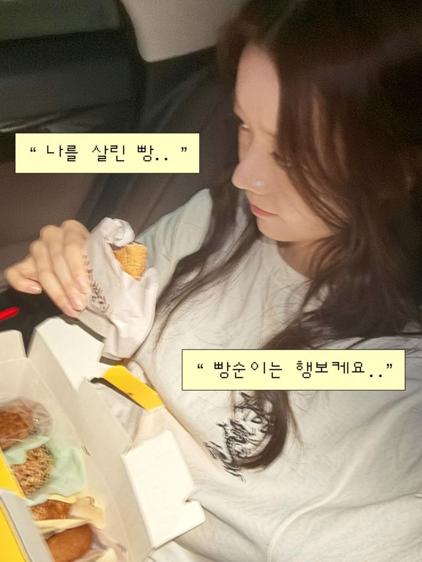 정라엘2_4.jpeg