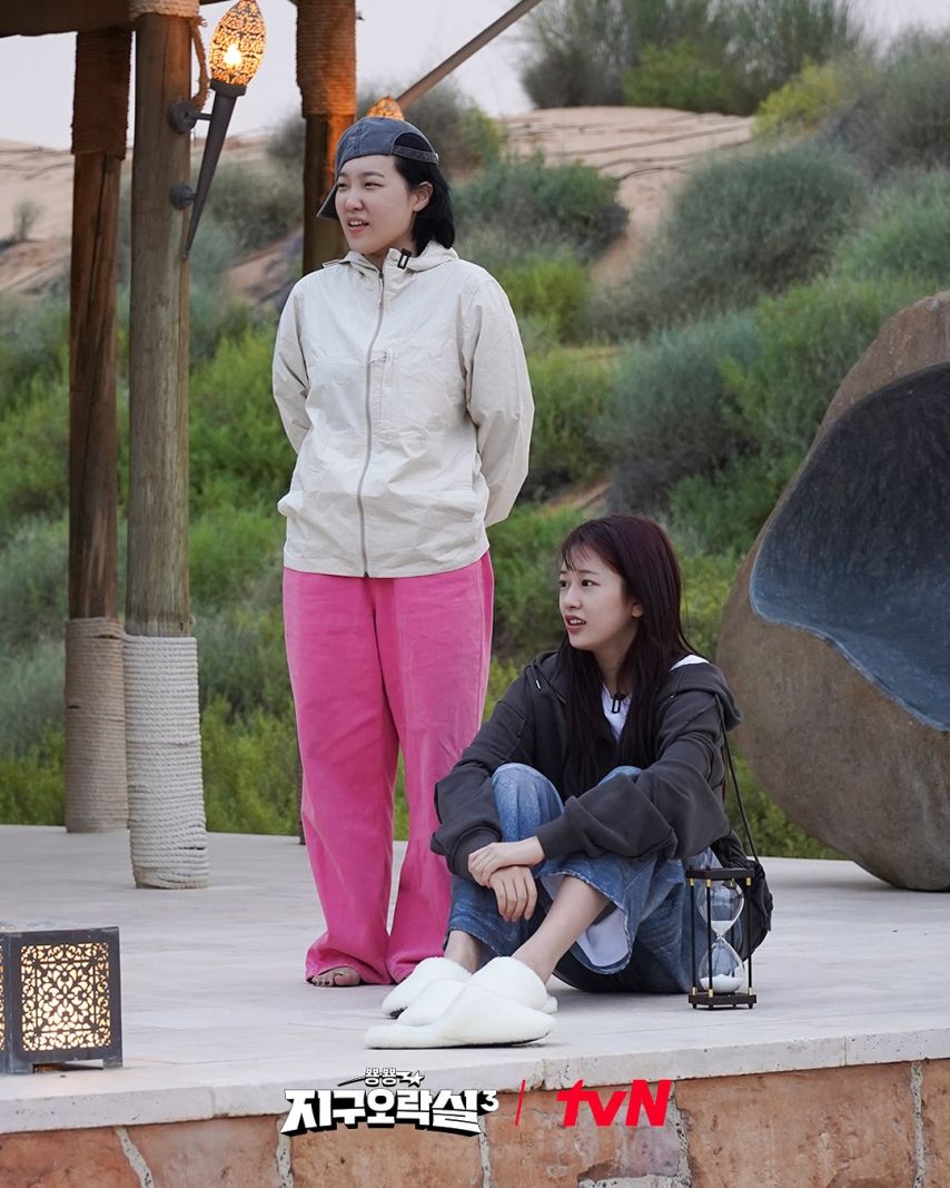 유진 미미 영지 은지 지구오락실1_3.jpg