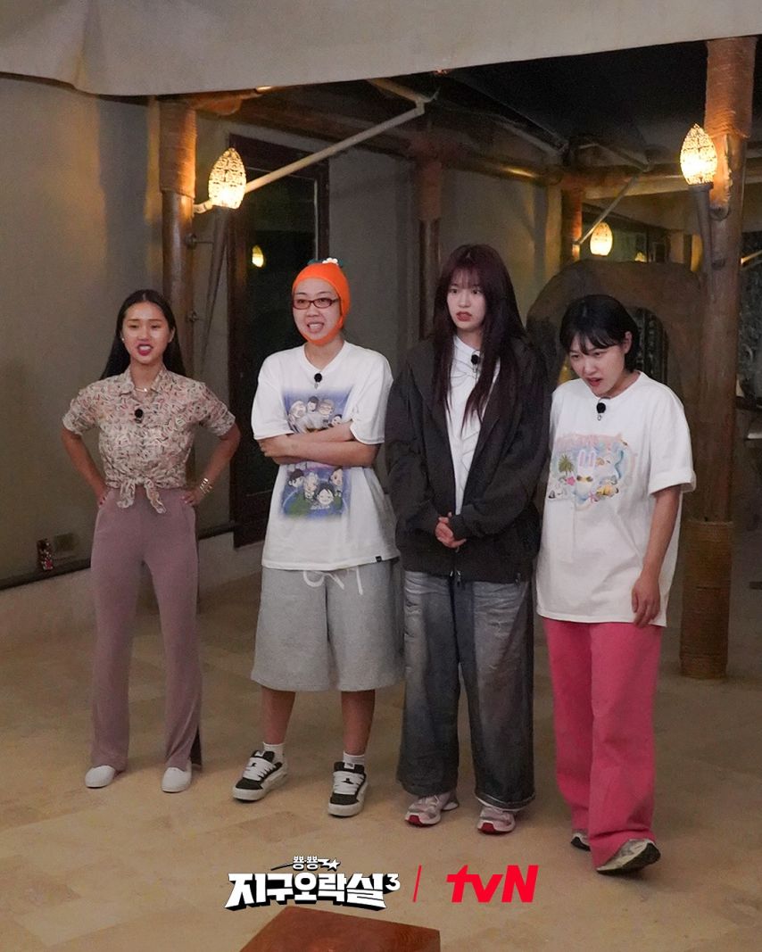 유진 미미 영지 은지 지구오락실1_6.jpg
