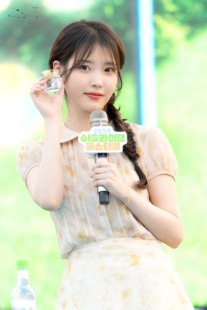 아이유 240907 이슬라이브1_7.jpg