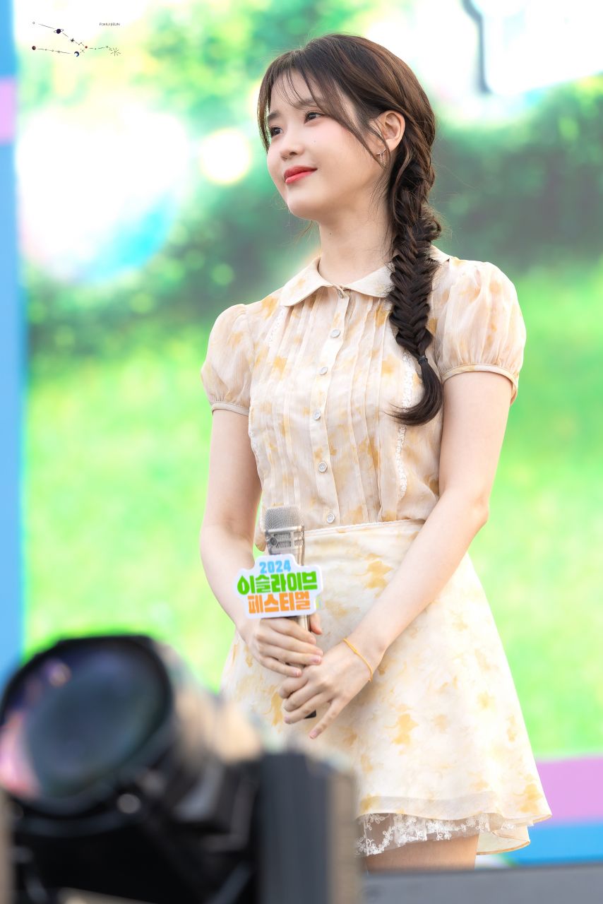 아이유 240907 이슬라이브1_5.jpg