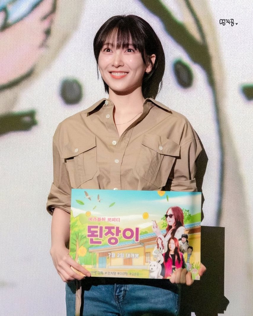카라 강지영1_3.jpg