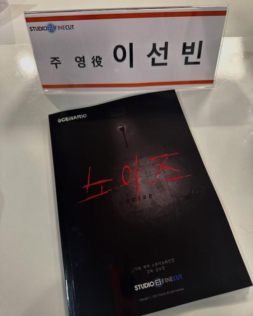 이선빈1_7.jpg
