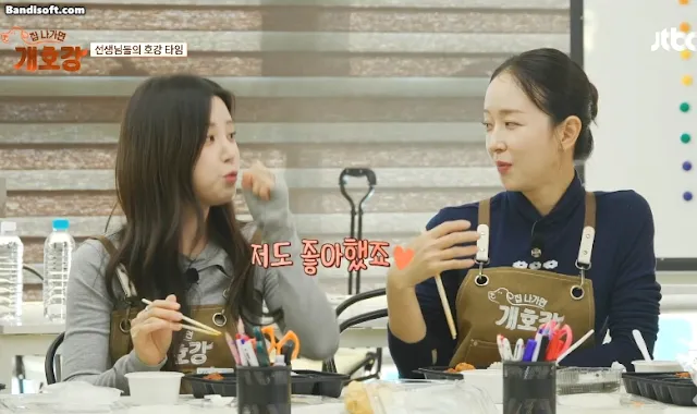 조한선을 위기에 빠트린 박선영 아나운서 . 개호강1_1.webp