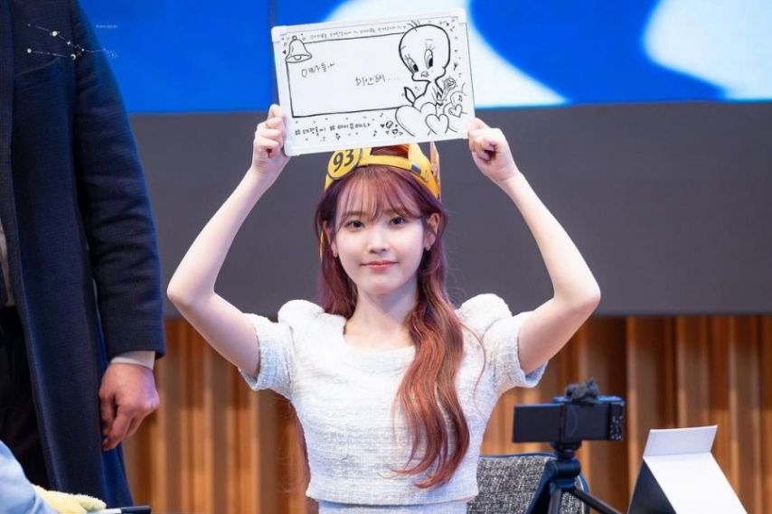 아이유 팬싸1_3.jpg