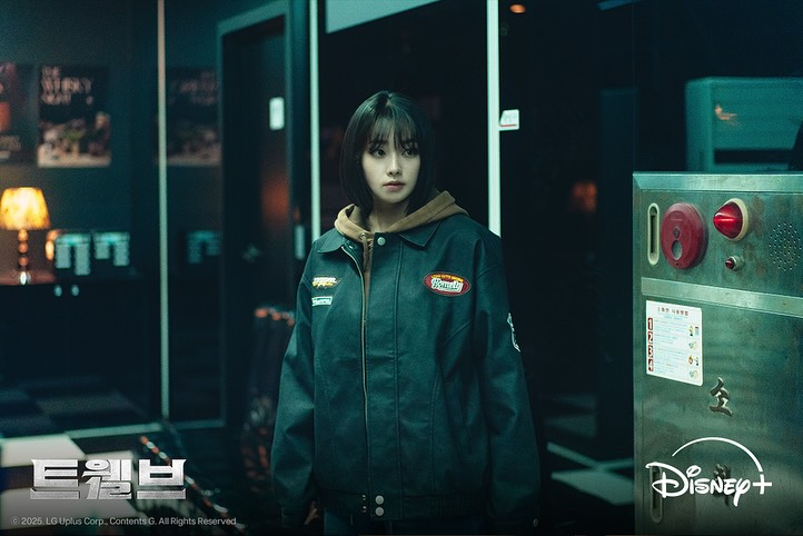 강미나 이주빈 트웰브1_2.jpg