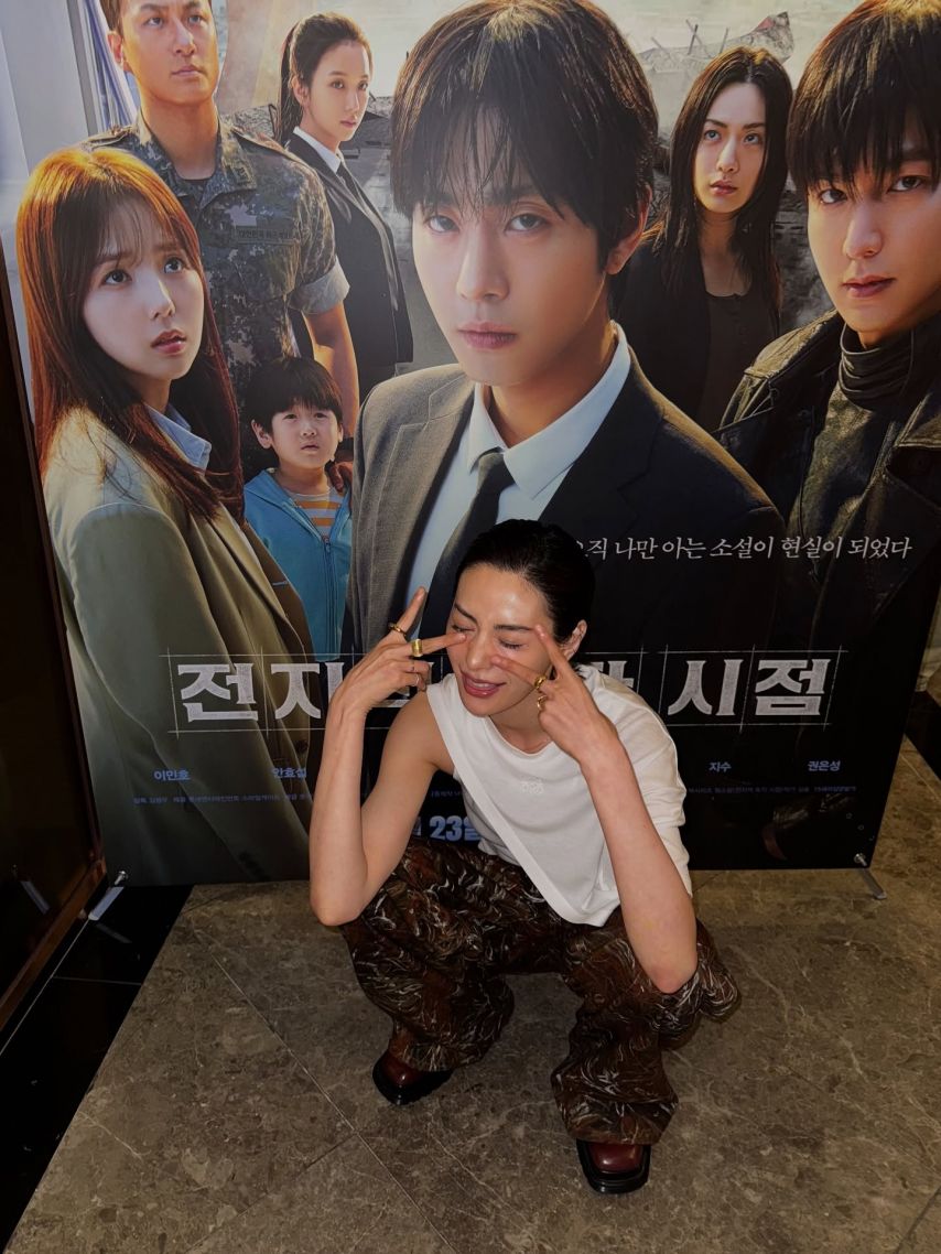 배우 나나 SNS1_5.jpg