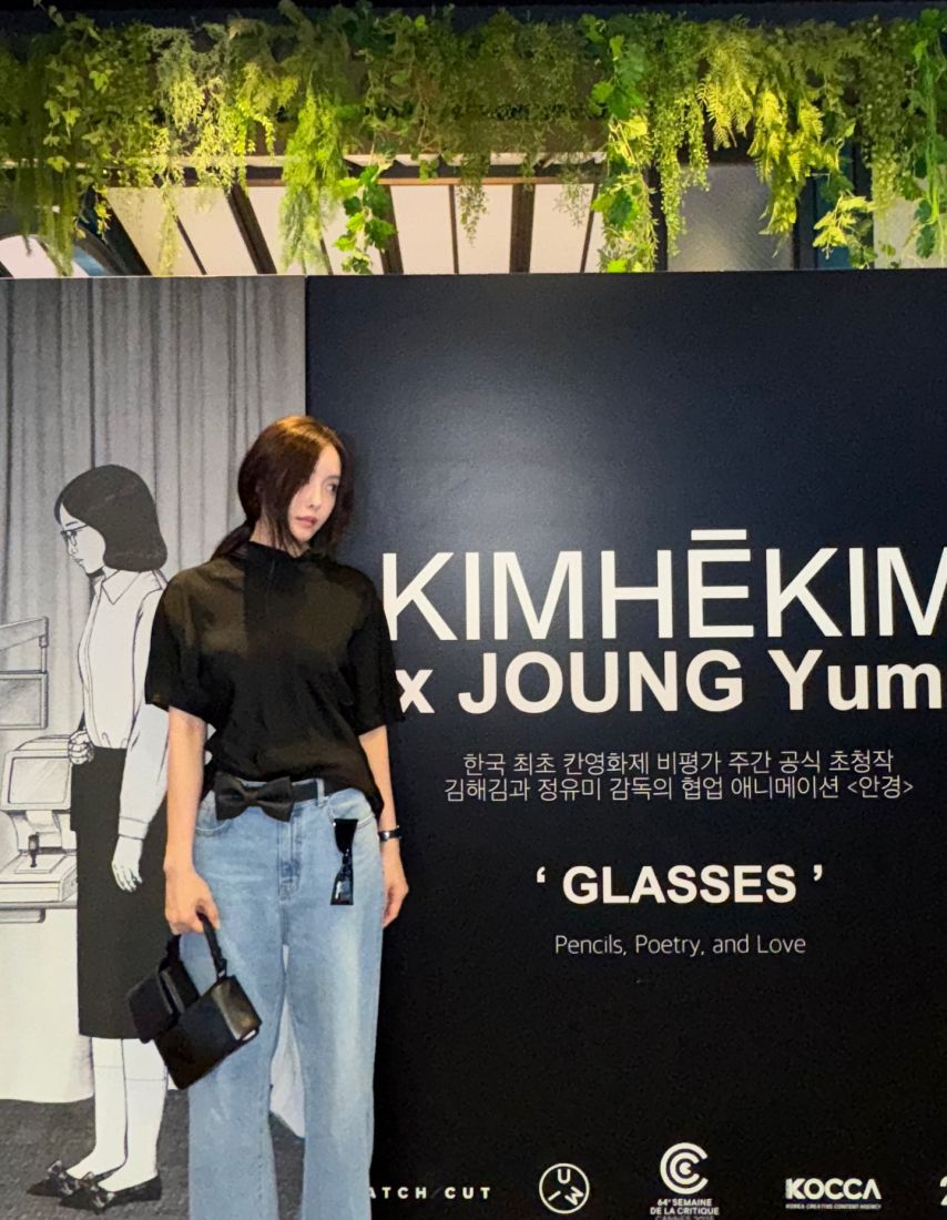 효민 SNS1_5.jpg