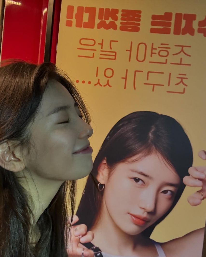 수지 인스타1_1.jpeg