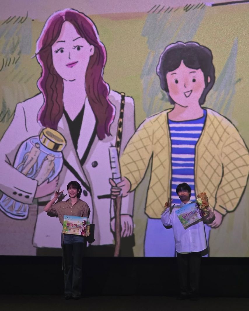 카라 강지영2_8.jpg