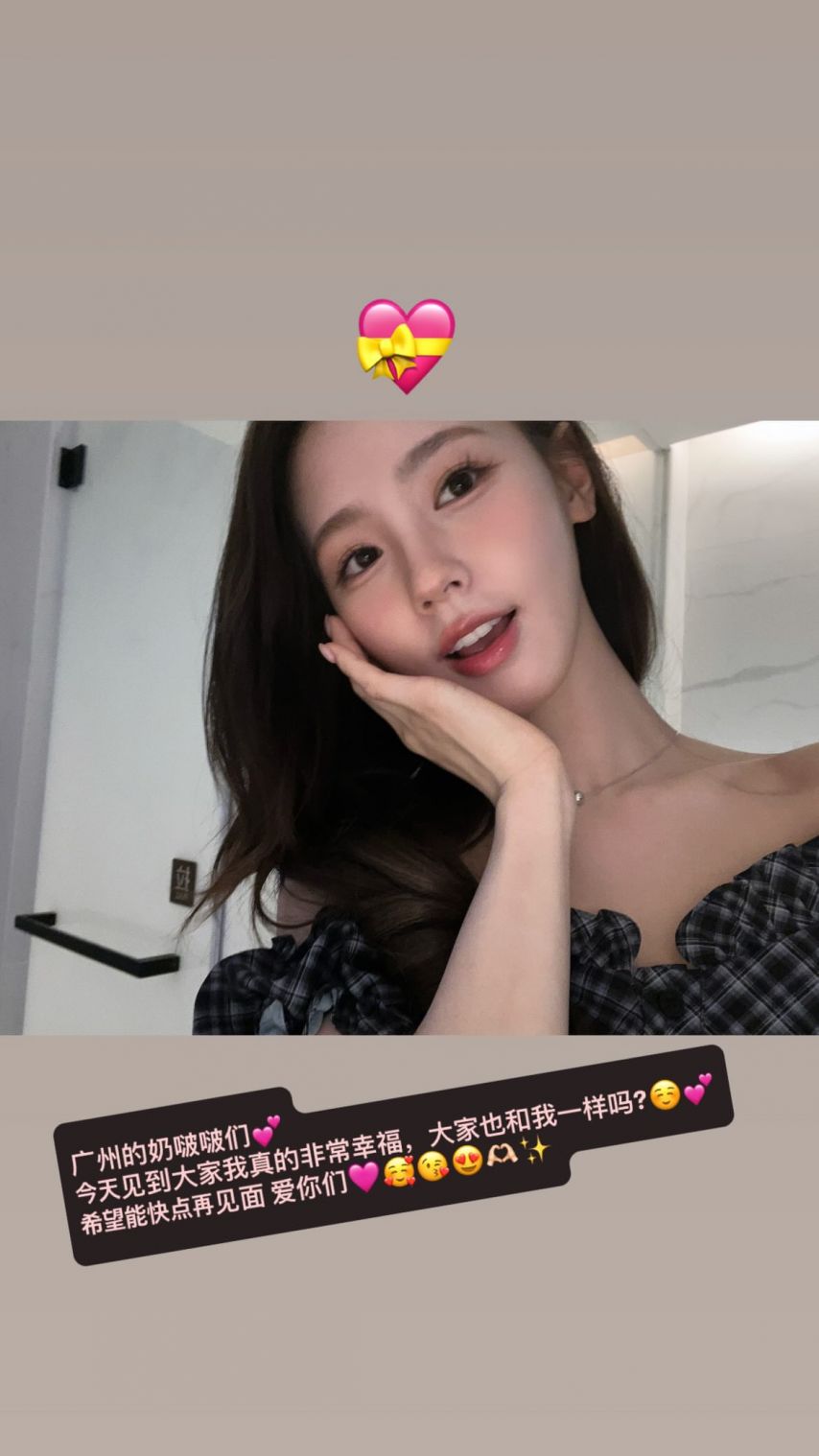 아이들 미연1_1.jpg