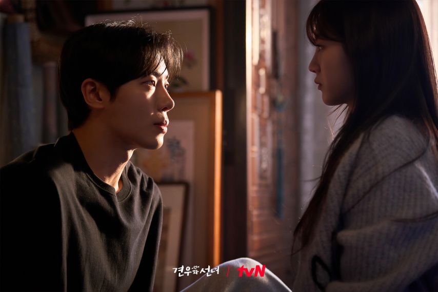조이현 추영우 견우와선녀1_3.jpg