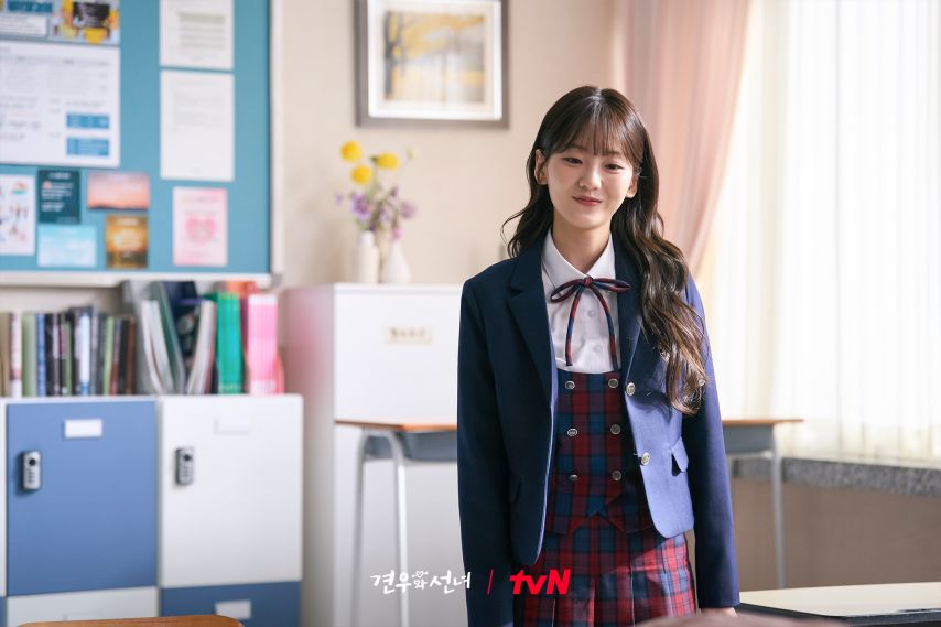 조이현 추영우 견우와선녀1_4.jpg