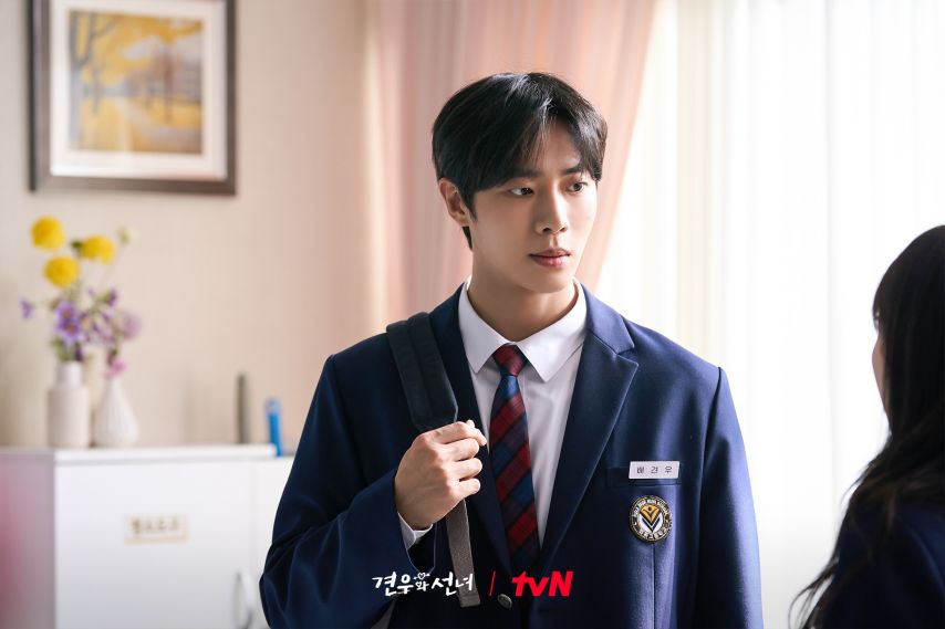 조이현 추영우 견우와선녀1_5.jpg