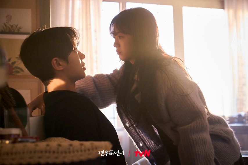 조이현 추영우 견우와선녀1_2.jpg