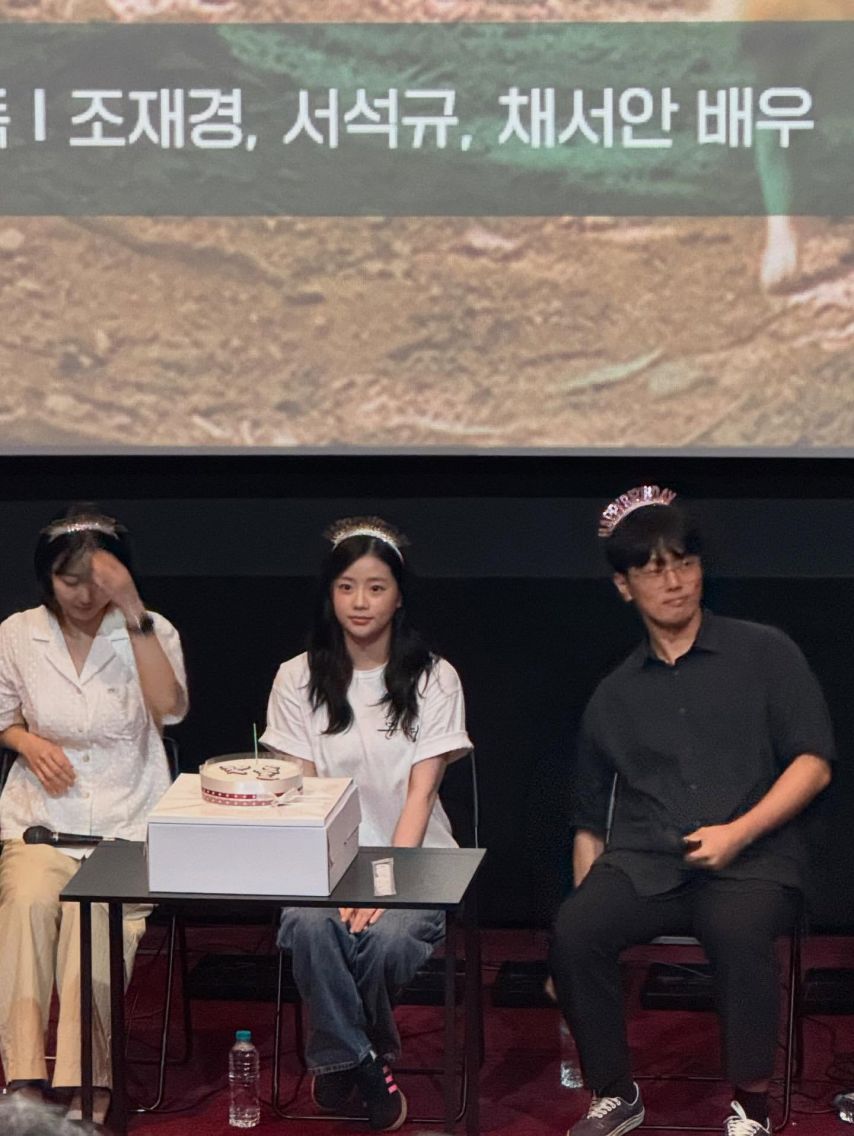 채서안1_3.jpeg