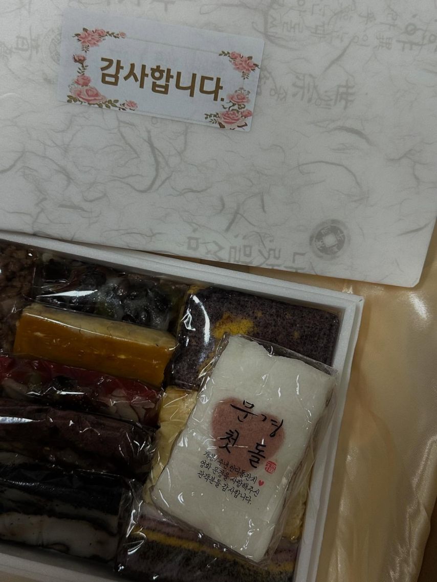 채서안1_9.jpeg